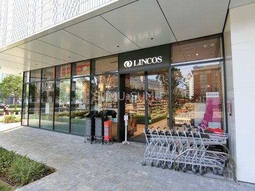スーパー　LINCOS(リンコス) 横浜馬車道店（スーパー）まで457m