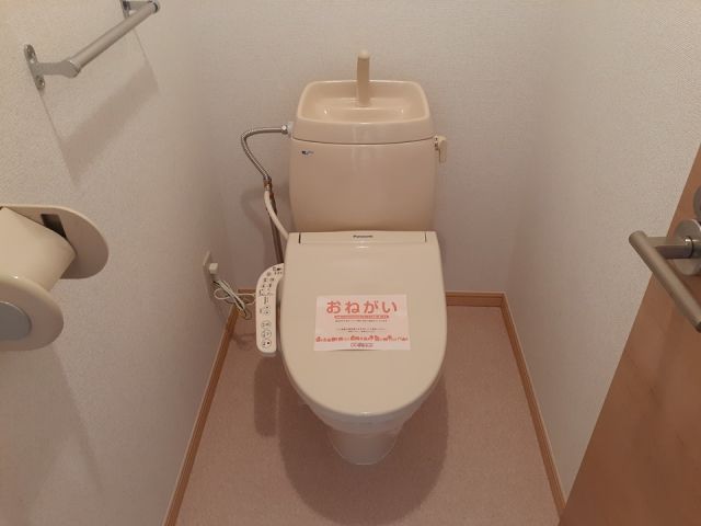 近鉄奈良線 若江岩田駅 徒歩11分 3階建 築29年のトイレ写真