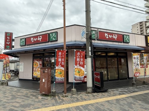 飲食店　なか卯 北花田店（飲食店）まで1695m