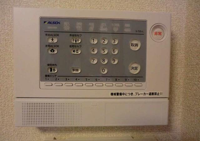 セキュリティ　参考