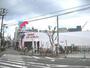 スーパー　万代　福島吉野店（スーパー）まで306m