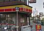 コンビニ　デイリーヤマザキ 江戸堀店（コンビニ）まで186m