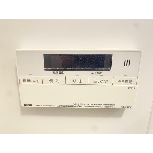 その他　別部屋参考