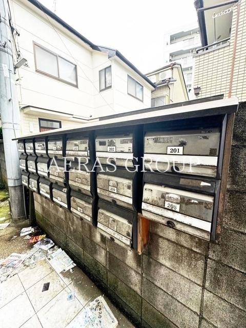 その他