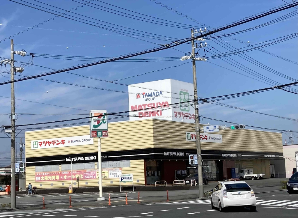 その他　マツヤデンキ・カワムラ　菊川店（その他）まで1892m