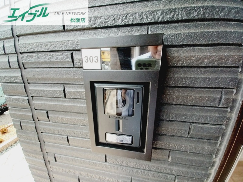 セキュリティ　同建物別部屋反転写真です