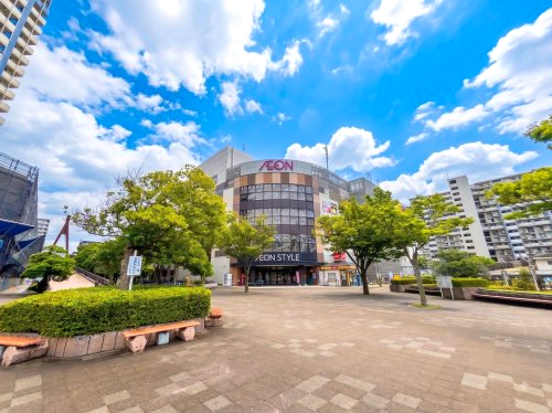 スーパー　AEONSTYLE(イオンスタイル) 検見川浜（スーパー）まで300m