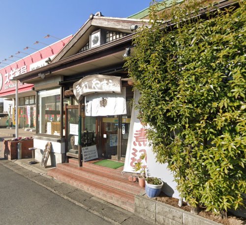 飲食店　うどんのやすえ（飲食店）まで207m