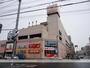 その他　東光ストア円山店（その他）まで476m