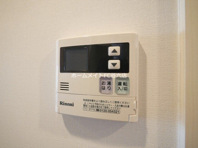 コンフォリア阿波座のその他写真