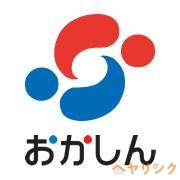 銀行　岡崎信用金庫名東支店（銀行）まで210m