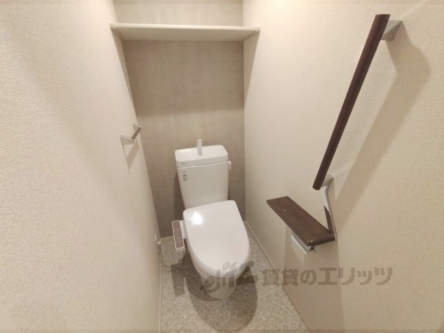 フレグランスUのトイレ写真