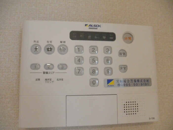 プエンテヴィラのその他写真