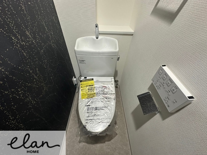 プレサンスNEO新深江リュミエルのトイレ写真