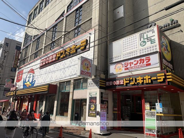 地下鉄御堂筋線 江坂駅 徒歩12分 3階建 築3年の周辺写真