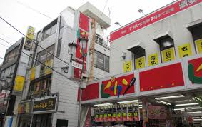 ＪＲ中央線 国分寺駅 徒歩3分 5階建 築30年の周辺写真