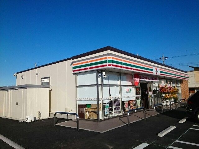 湘南新宿ライン高海 高崎駅 徒歩31分 2階建 築3年の周辺写真