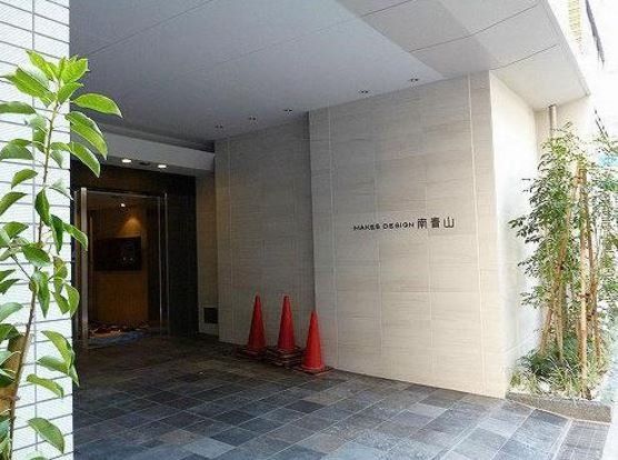 メイクスデザイン南青山の外観写真