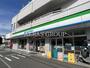 コンビニ　ファミリーマート 横浜今井町店（コンビニ）まで714m