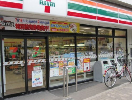 コンビニ　セブンイレブン 神戸浜崎通店（コンビニ）まで76m