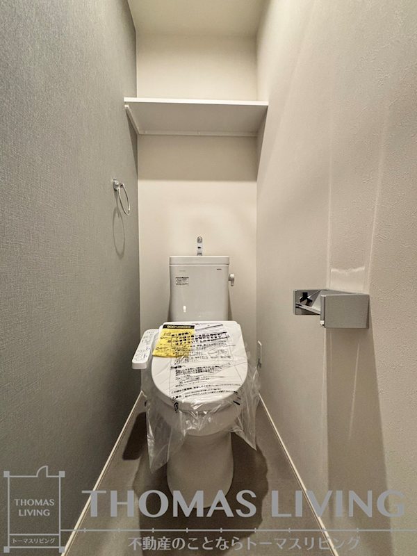 北九州モノレール 片野駅 徒歩3分 15階建 新築のトイレ写真