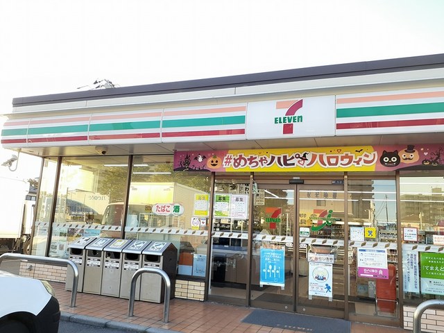 コンビニ　セブンイレブン（コンビニ）まで606m