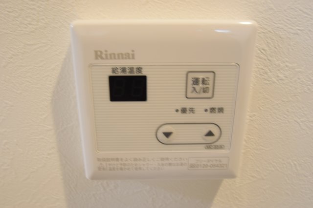 ウエンズ阿波座西のその他写真