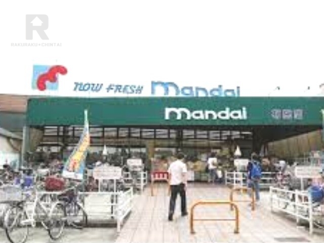 スーパー　万代布施店（スーパー）まで497m