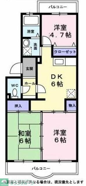 グランメールの間取り写真
