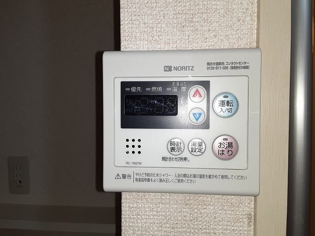 北町マンションK-0のその他写真