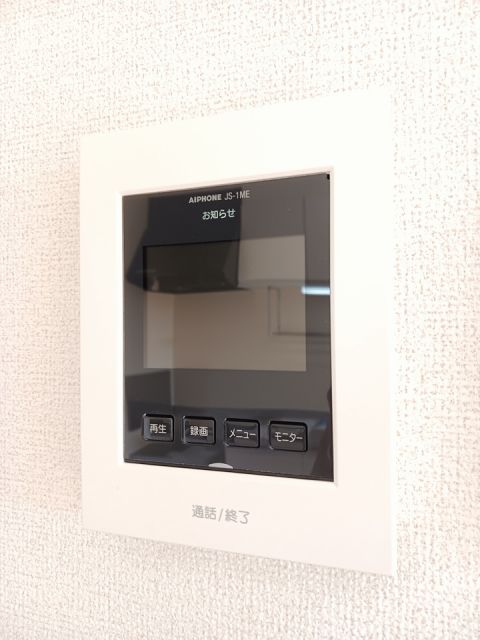 パストラル レジデンス Cのその他写真