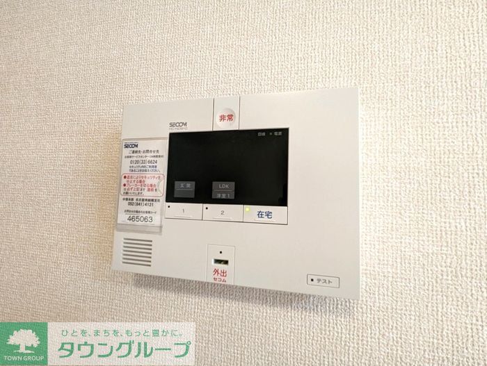 ペルテ飛鳥AB A棟のその他写真