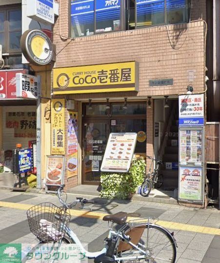ペルテ飛鳥AB A棟の周辺写真