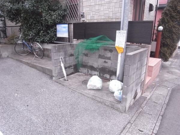 その他　その他