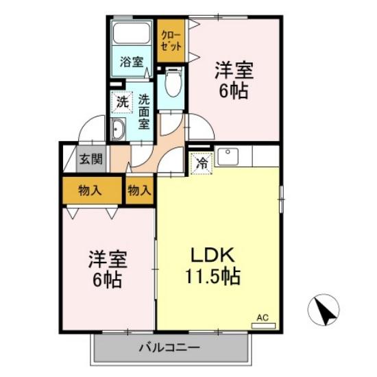 2LDK Apartment in Nagano, Nagano — photo 2 of 3