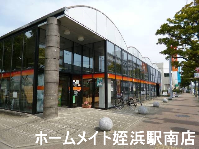 銀行　西日本シティ銀行野方支店（銀行）まで788m