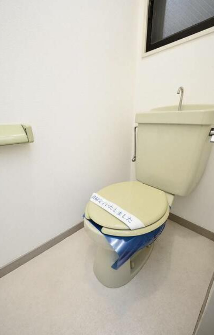 東急池上線 池上駅 徒歩5分 3階建 築32年のトイレ写真