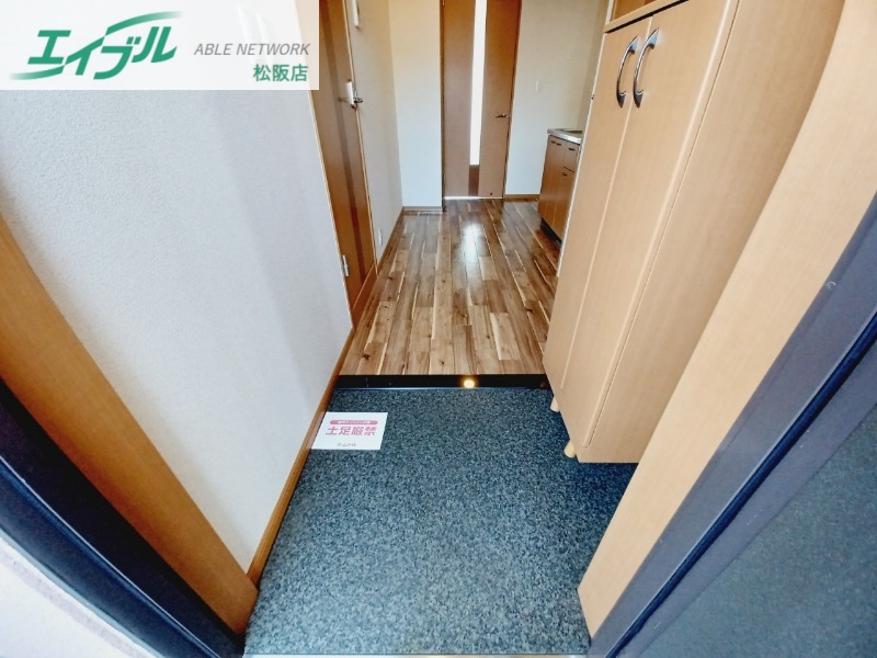 玄関　別部屋参考写真