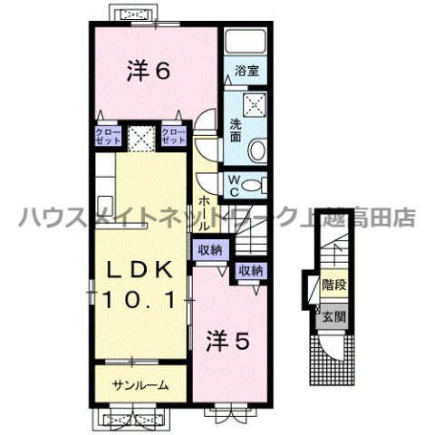 クレメントIIの間取り写真