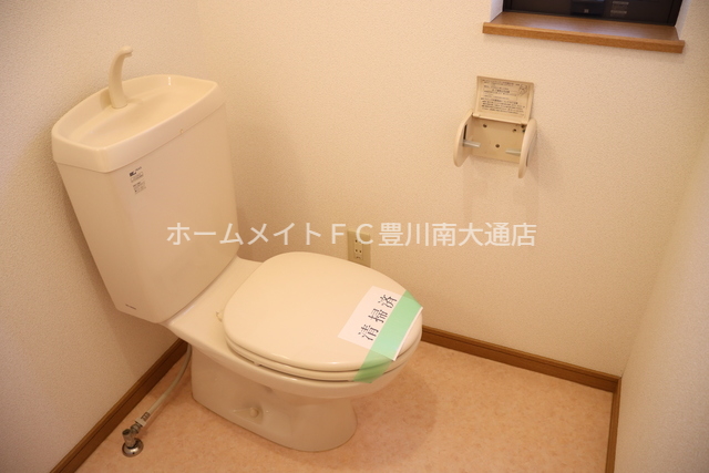 トイレ