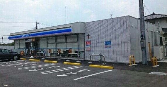 コンビニ　ローソン甲府里吉三丁目店（コンビニ）まで310m
