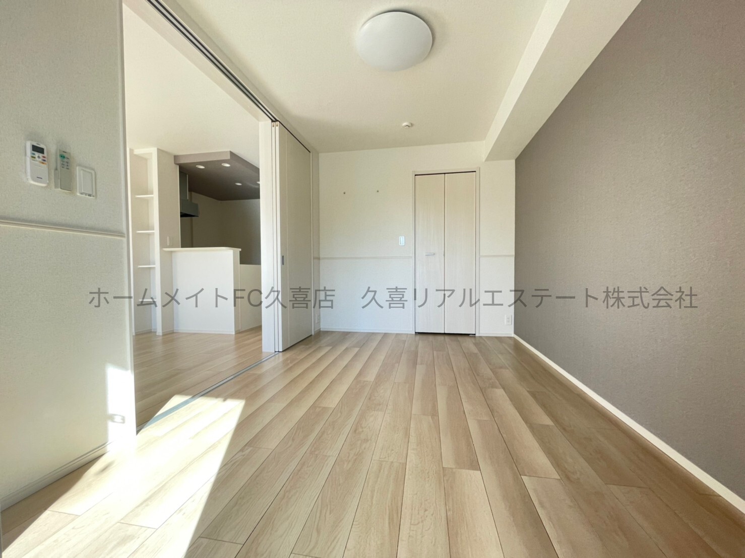 その他部屋・スペース　同建物別号室