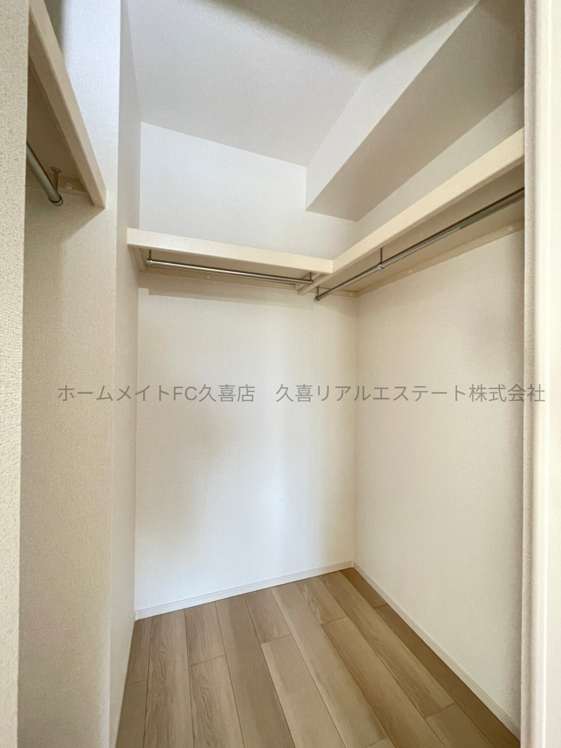 収納　同建物別号室