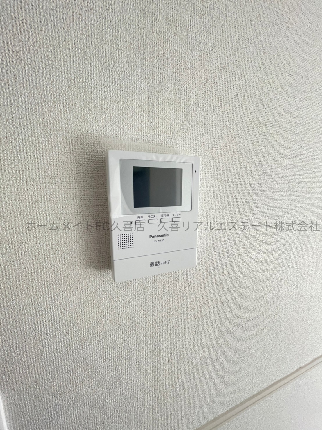 セキュリティ　同建物別号室