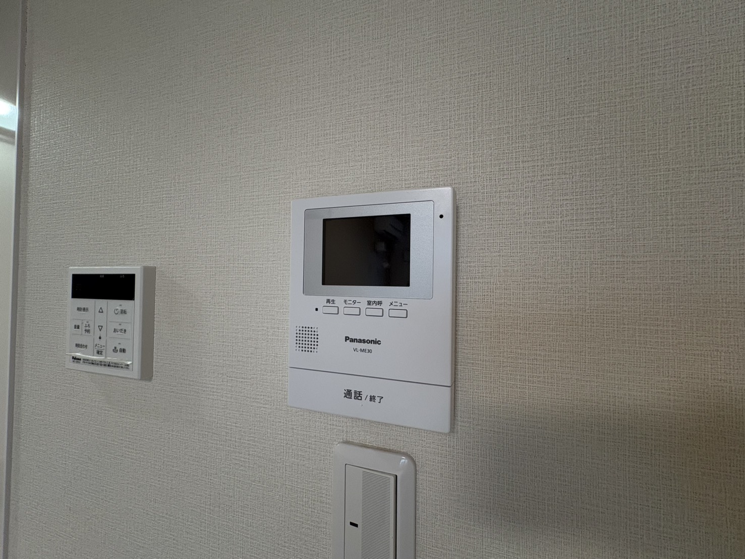 ガス割 南光台3丁目新築APのその他写真