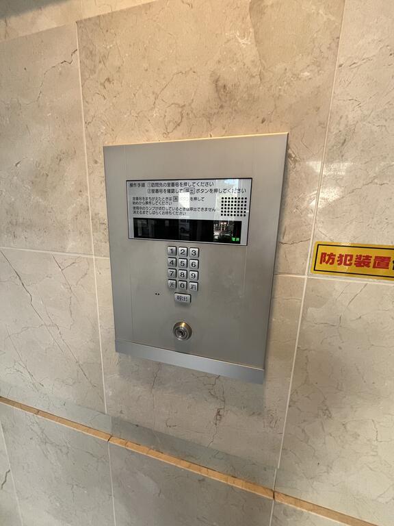 レークス大阪城イーストのその他写真