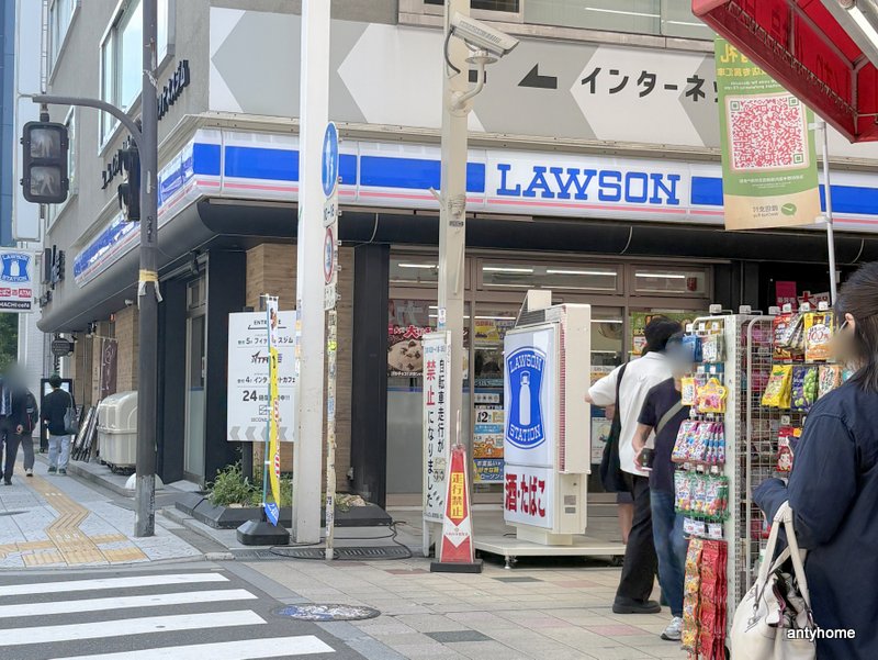 コンビニ　ローソン 久太郎町三丁目店（コンビニ）まで68m
