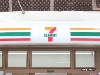 コンビニ　セブン-イレブン 船場心斎橋筋店（コンビニ）まで118m