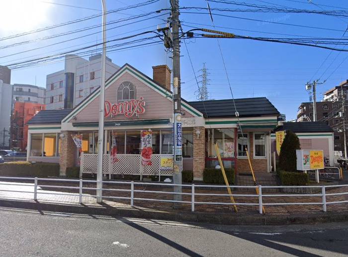 飲食店　デニーズ（飲食店）まで600m