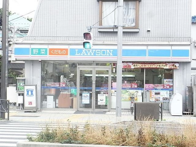 コンビニ　ローソン（コンビニ）まで200m